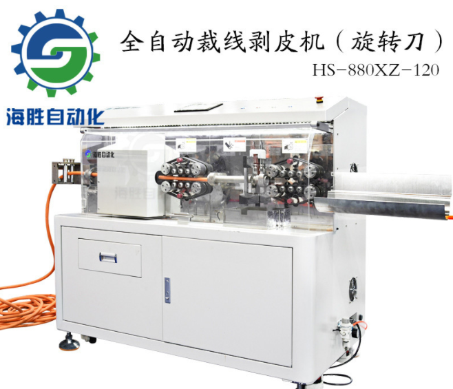 剝皮線機(jī)怎么調(diào)試全自動(dòng)電腦剝線機(jī)怎么用